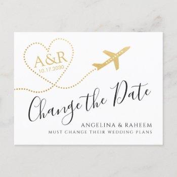 Small Change The Date Travel Destination Wedding Announcement Post Front View