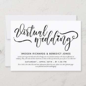 charming heart brush script virtual wedding invitation