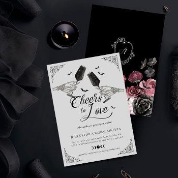 cheers to love skeleton hand gothic bridal shower invitation