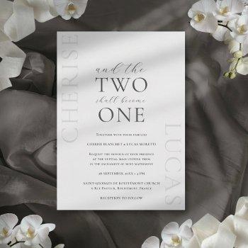 cherise elegant simple catholic wedding invitation