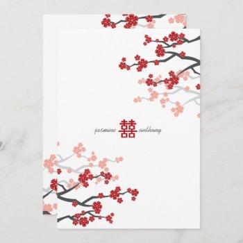 cherry blossoms double happiness chinese wedding invitation