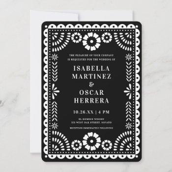 chic black & white papel picado inspired wedding invitation