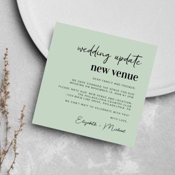 Small Chic Change Of Plans New Venue Sage Wedding Announcement Front View