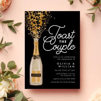 chic elegant champagne toast gold engagement party invitation