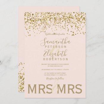 Small Chic Gold Confetti Blush Pink Lesbian Wedding Front View