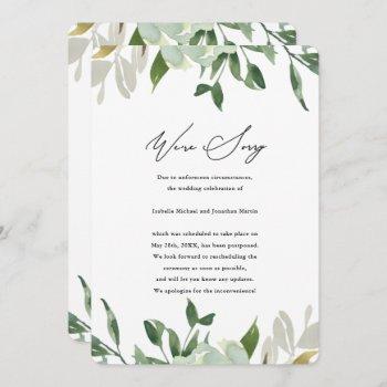 Small Chic Greenery Wedding Postponement Announcement Front View