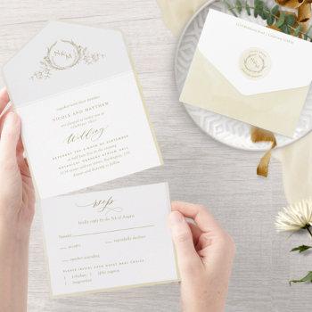 chic, monogram, champagne cream watercolor wedding all in one invitation