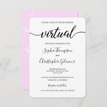 chic simple pink custom live virtual wedding invitation