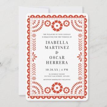 chic warm red papel picado inspired wedding invitation