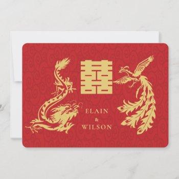 chinese wedding dragon-phoenix double xi red gold invitation