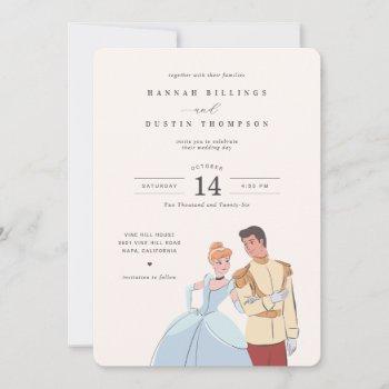 cinderella and prince charming wedding invitation