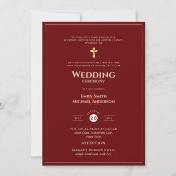 classic all-in-1 burgundy gold catholic wedding invitation