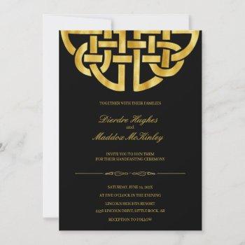 classic black gold celtic knot handfasting invitation