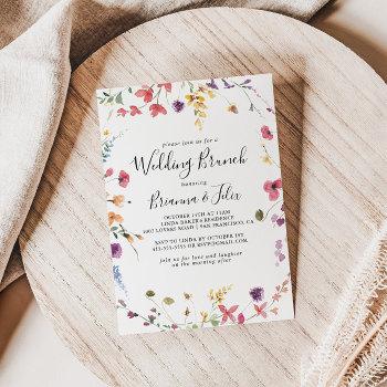 classic colorful wild floral wedding brunch  invitation