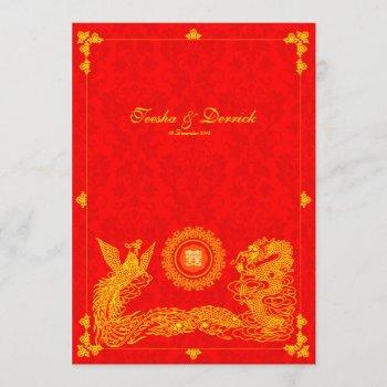 classic dragon phoenix chinese wedding invitation