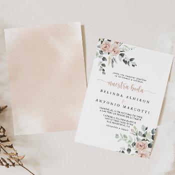 classic dusty pink rose floral nuestra boda  invitation