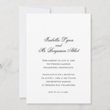 classic elegant traditional wedding reception only invitation