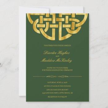 classic green gold celtic knot handfasting invitation
