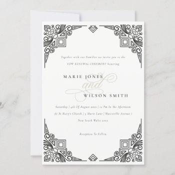 Small Classy Black & White Art Deco Ornate Vow Renewal Front View