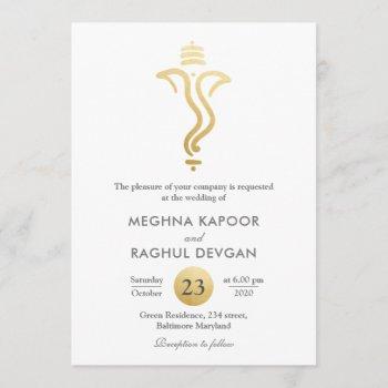 classy fuax gold foil ganesha/indian god wedding invitation