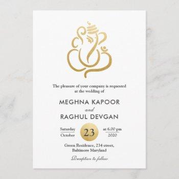 classy fuax gold foil ganesha/indian god wedding invitation