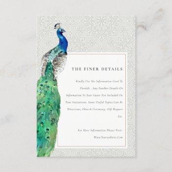 Small Classy Ornate Watercolor Peacock Wedding Details Enclosure Card Front View