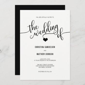 classy simple black & white heart wedding invitation