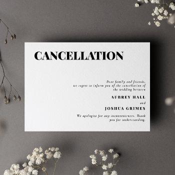 clean minimal wedding cancellation invitation