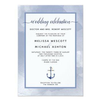 Small Coastal Blue Watercolor Nautical Event Or Wedding Front View