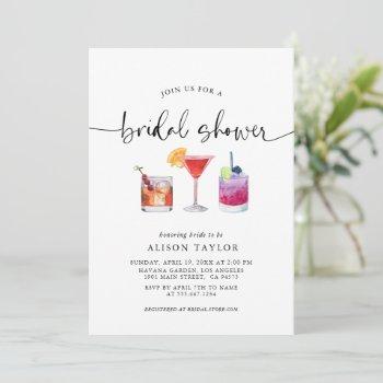 cocktail party bridal shower calligraphy invitation