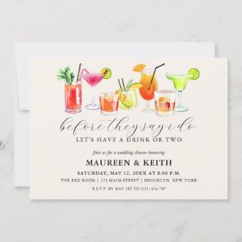cocktail wedding shower | engagement party invitation