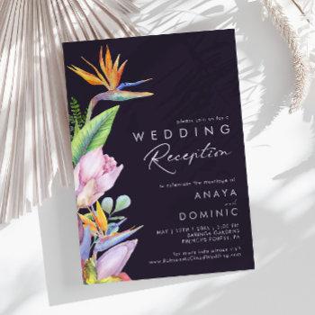 colorful tropical floral purple wedding reception invitation