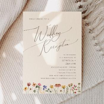 colorful wildflower | beige wedding reception invitation