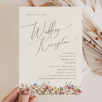 colorful wildflower meadow beige wedding reception invitation
