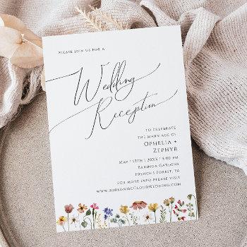 colorful wildflower | wedding reception invitation