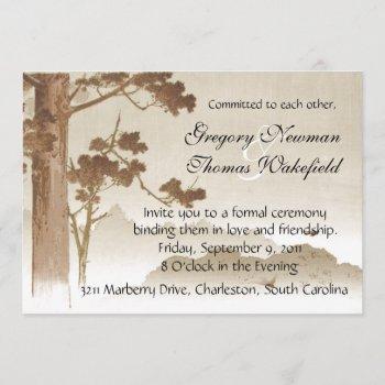 commitment ceremony invitation