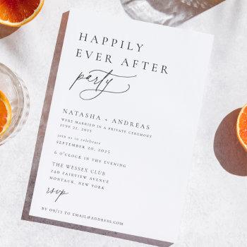 contemporary chic happily ever after party invitation