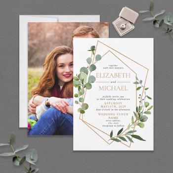 copper geometric eucalyptus elegant photo wedding invitation