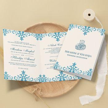 cream and blue damask islamic muslim wedding invitation