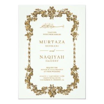 Small Cream And Gold Antique Gilded Frame Muslim Wedding Front View
