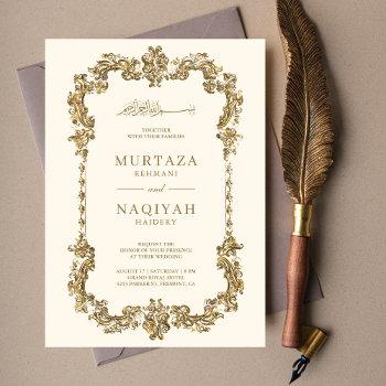 cream and gold antique gilded frame muslim wedding invitation