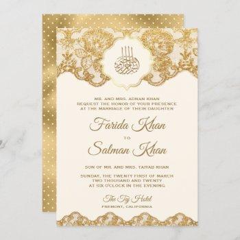 cream and gold foil lace islamic muslim wedding invitation