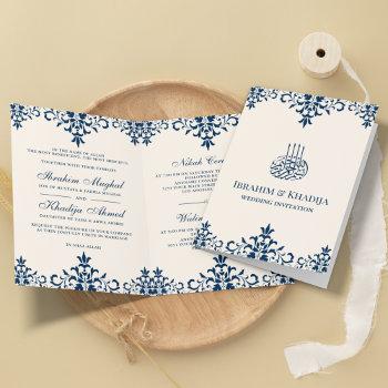 cream and navy blue damask islamic muslim wedding invitation