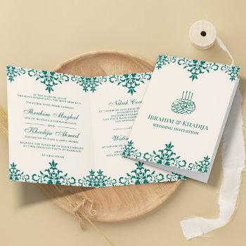 cream and teal damask islamic muslim wedding invitation