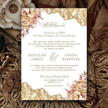 cream floral gold lace qr code muslim wedding invitation