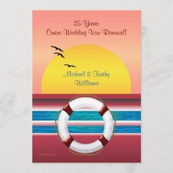 Small Cruise Anniversary Vow Renewal - Sunset Invite Front View