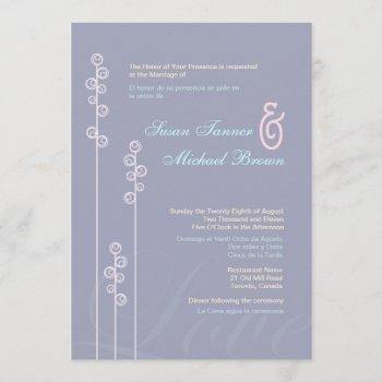 Small ::custom:hollyhock & Ampersand Bilingual Wedding Front View