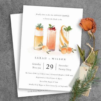 Small Cute Fruit Cocktail Orange Couples Shower Invite Front View