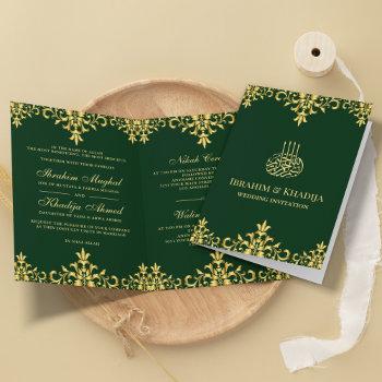 dark green and gold foil damask islamic wedding invitation
