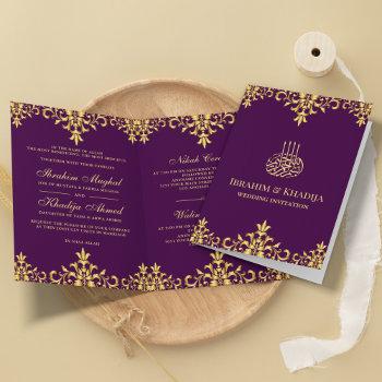 dark purple and gold foil damask islamic wedding invitation